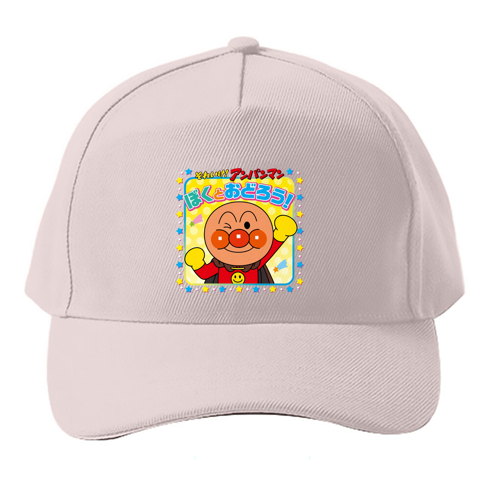 （画像用） アンパンマン Anpanman ベースボールキャップ 綿100％ 男女兼用 帽子 スポーツ